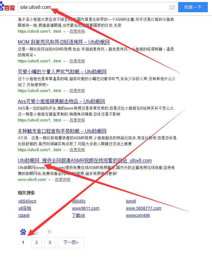 QQ截图20191026163539