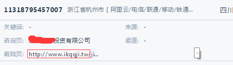 QQ图片20191026174211