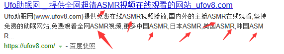 QQ截图20191027135140