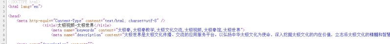 QQ截图20191028103327