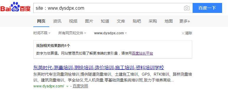 QQ截图20191029153638