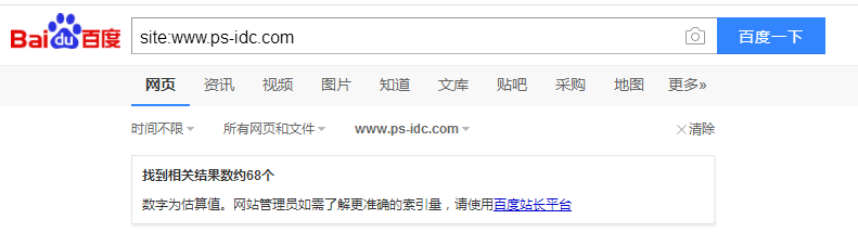QQ图片20191029162603