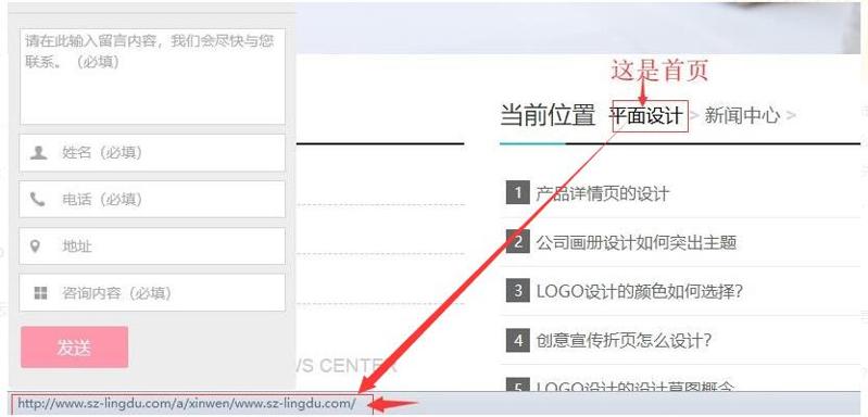 QQ截图20191030170313