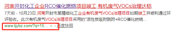 022_看图王(1)