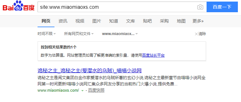 QQ截图20191031150610