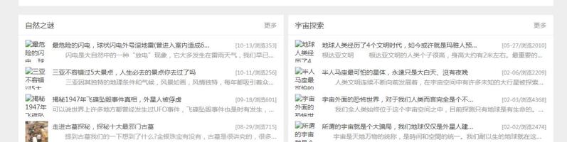 QQ截图20191101115002