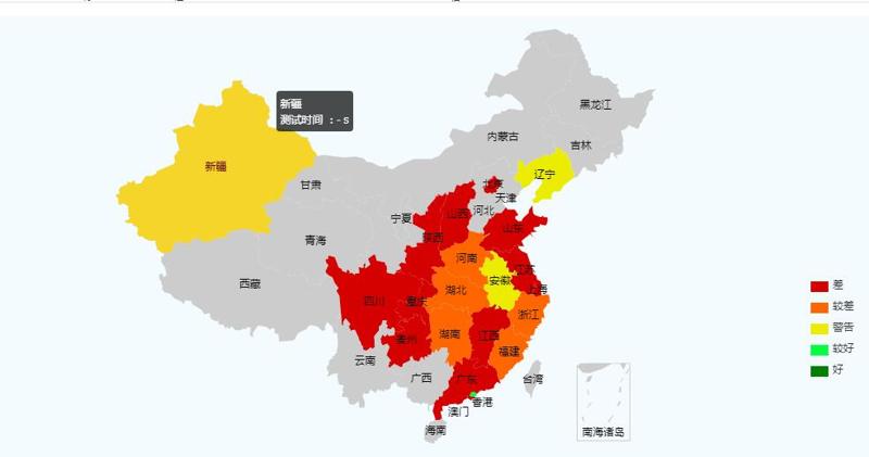 TIM截图20191101172555