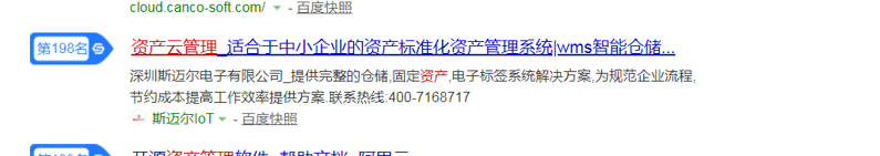 1b0ae69a93784b7c705f382e5425ad8