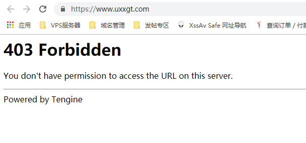 QQ截图20191103122236