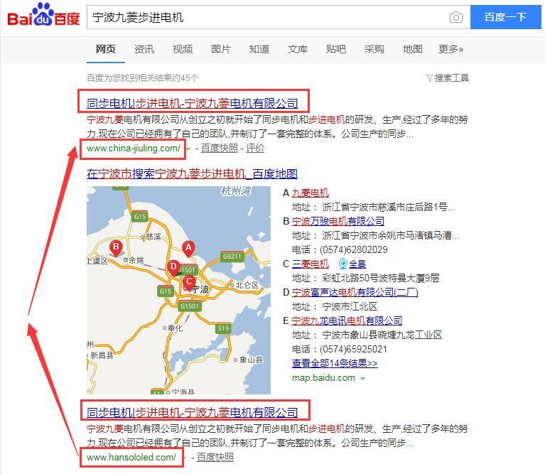 QQ截图20191104110405