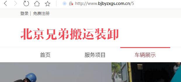 QQ截图20191104111157