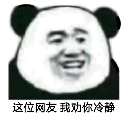 006ARE9vgy1fxh1abemy9j30jq0jp0wj