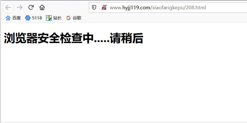 QQ截图20191031175113