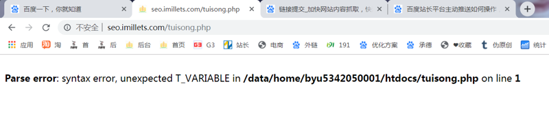 微信截图_20191104172108