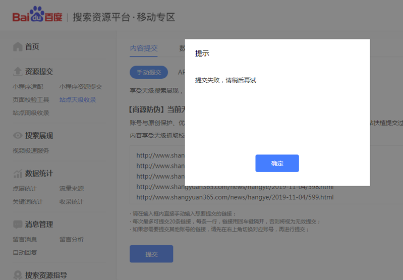 18c8df34dfc7201f77cb38556894b4e