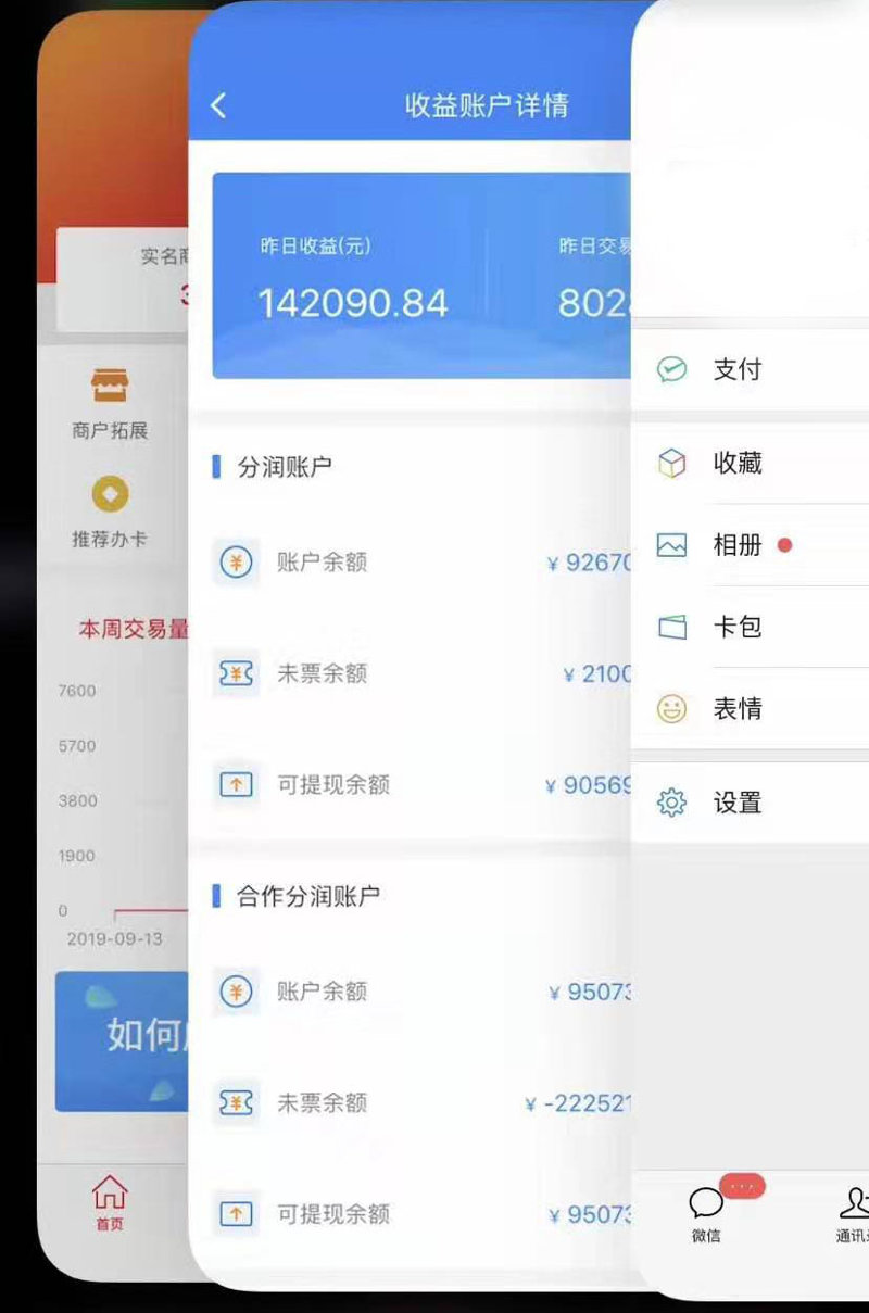 未标题-2