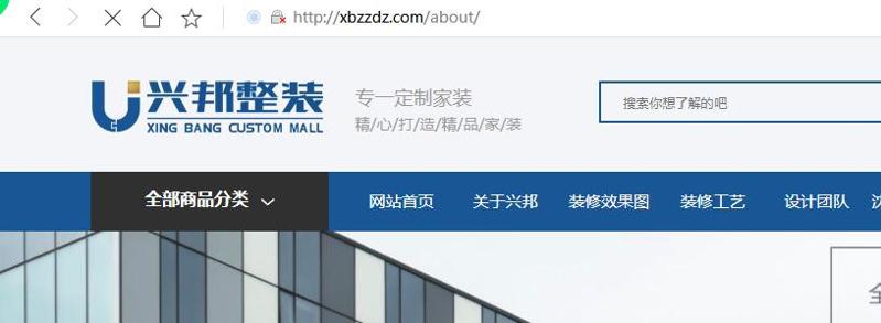 QQ截图20191106101500