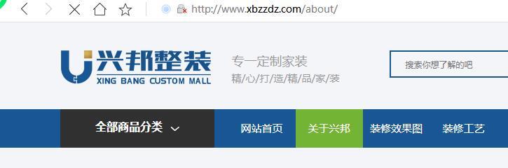 QQ截图20191106101512