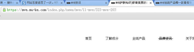 QQ截图20191107104715