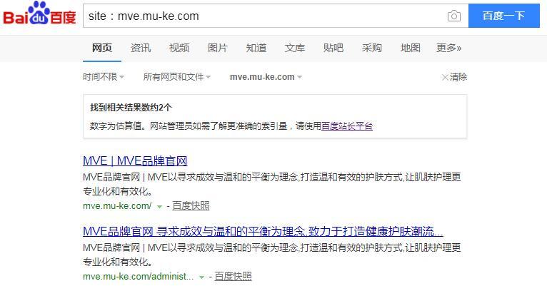 QQ截图20191107112909