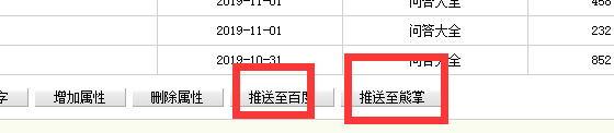 1573097972(1)