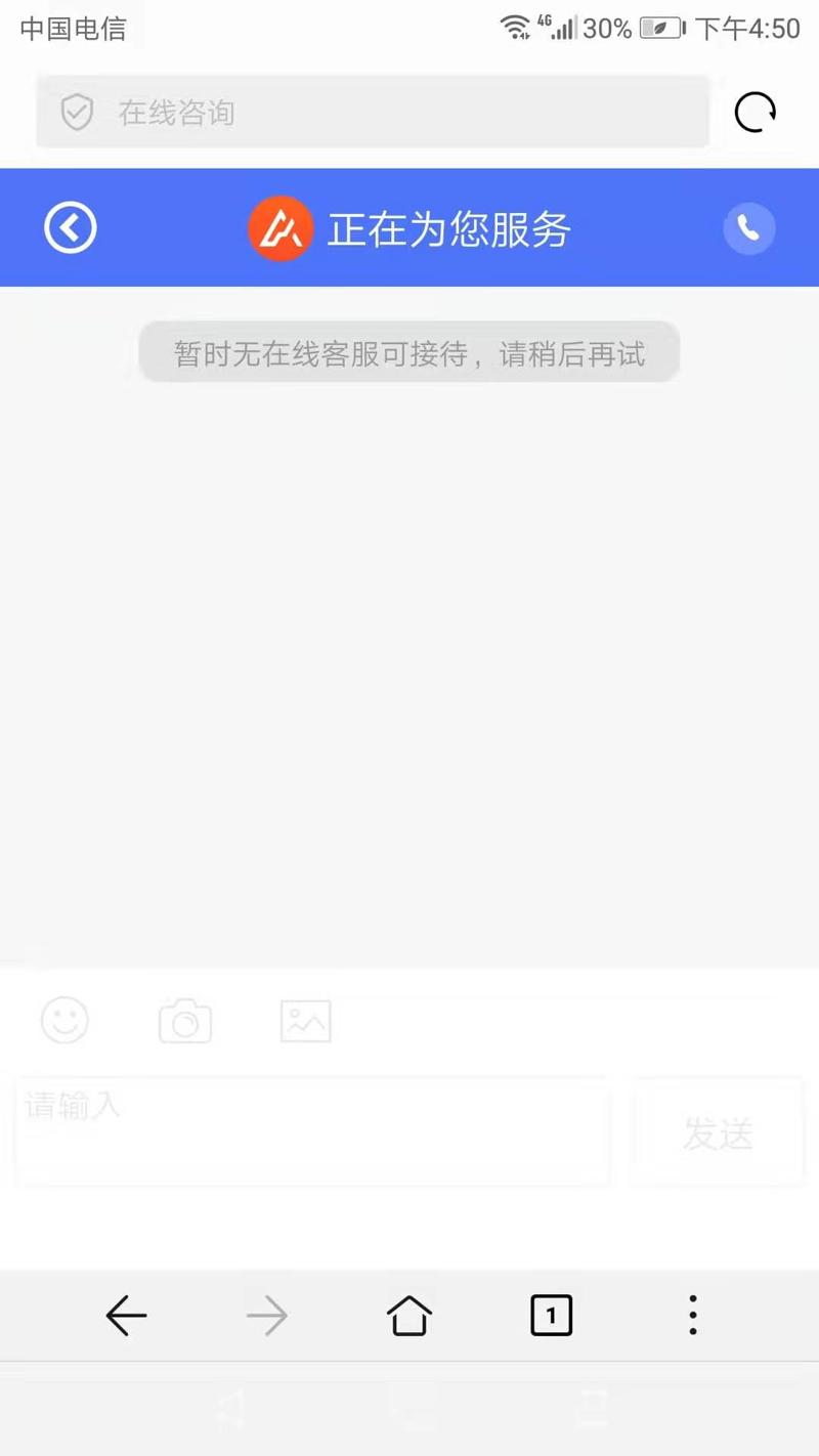 4a9ec631d12dd790f6a2d0279be1c23