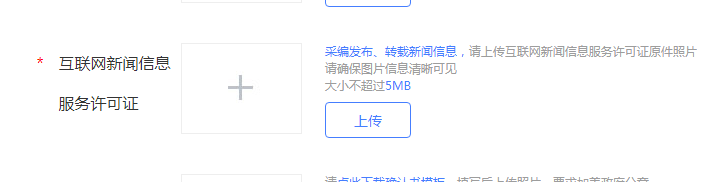 QQ图片20191107163422