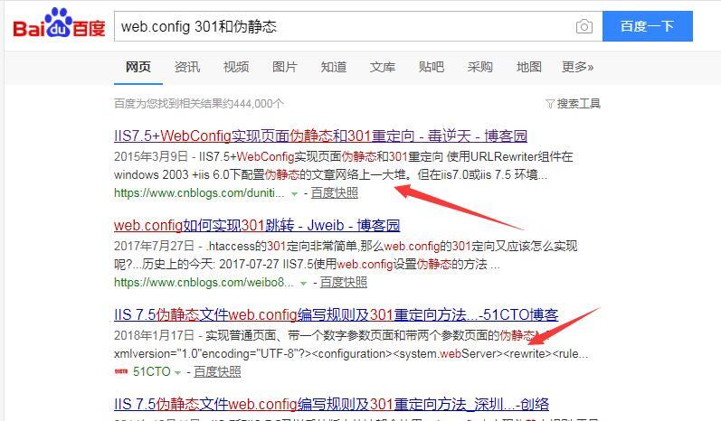 QQ截图20191107201404
