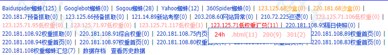 微信截图_20191108114413
