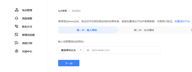 QQ图片20191108170756