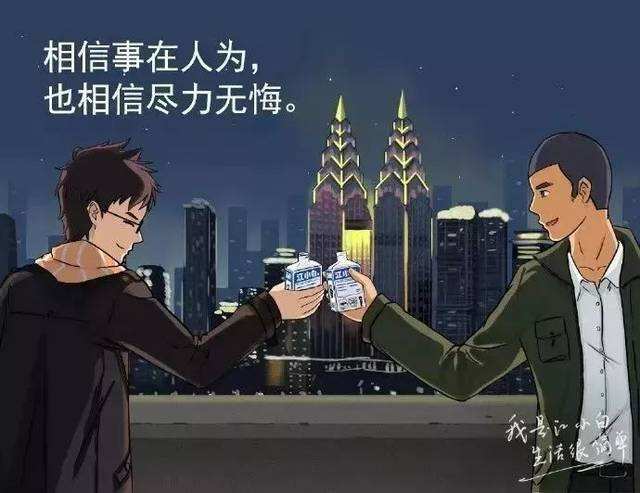 timg (4)