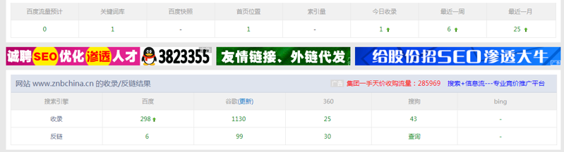 IS122X_L)52IB9PMZQH`J@T