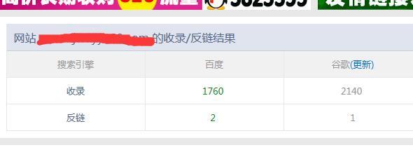 QQ截图20191112140651