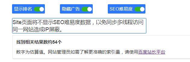 熊掌