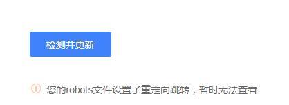 TIM截图20191113133450