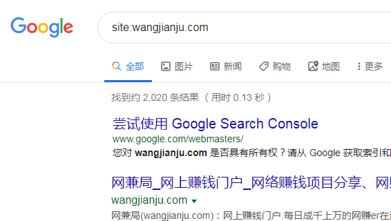 QQ截图20191113175044