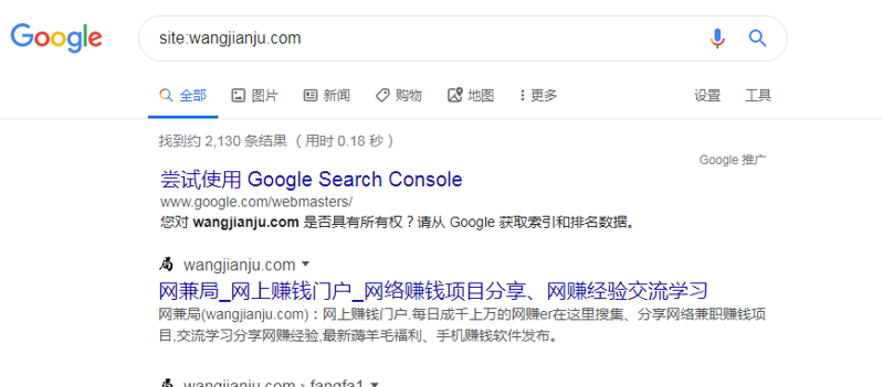 微信截图_20191114085918