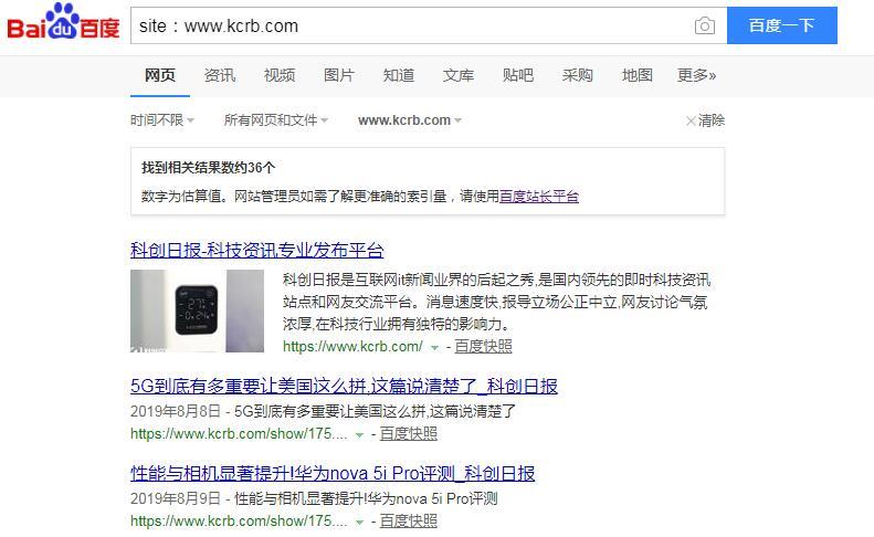 QQ截图20191114103317