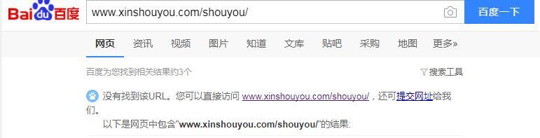 QQ截图20191114113649