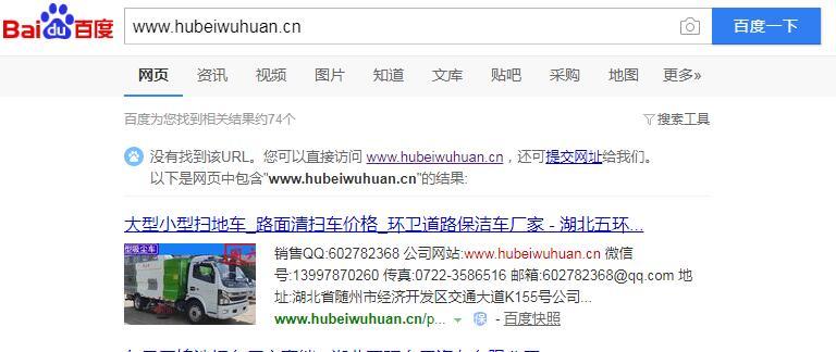 QQ截图20191115110155