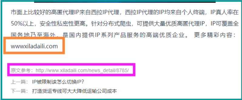 QQ截图20191115160841
