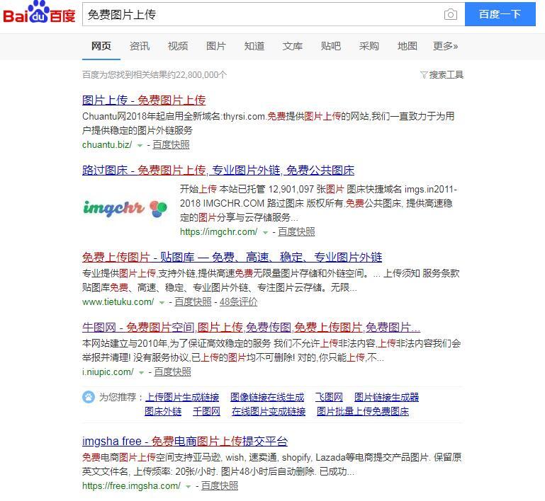 QQ截图20191115221023