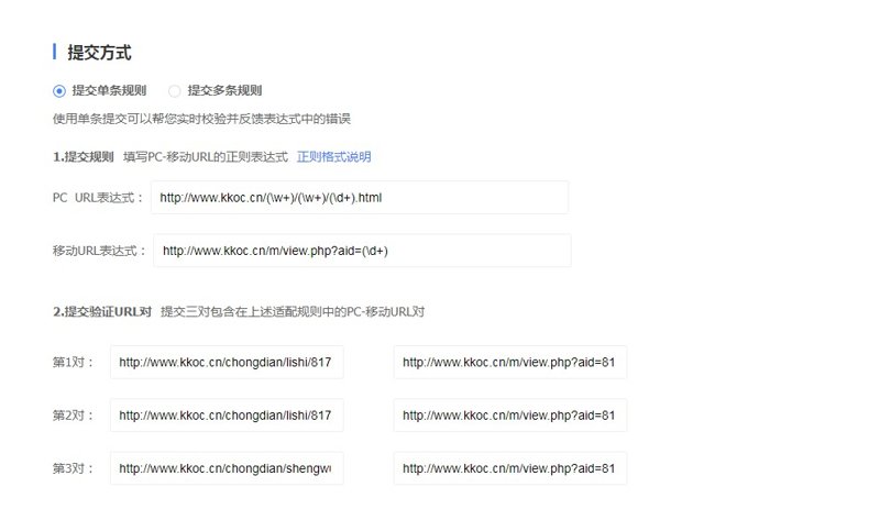 Snipaste_2019-11-18_10-54-42