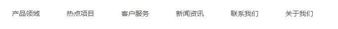 QQ截图20191118164353