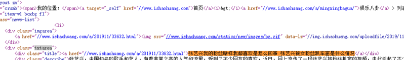 QQ图片20191118164924