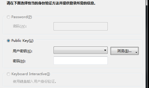 微信截图_20191119100052