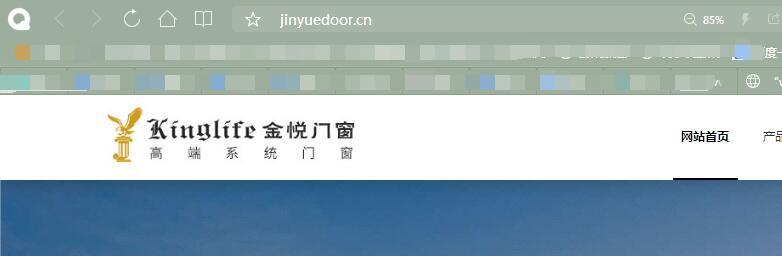 QQ截图20191119102801