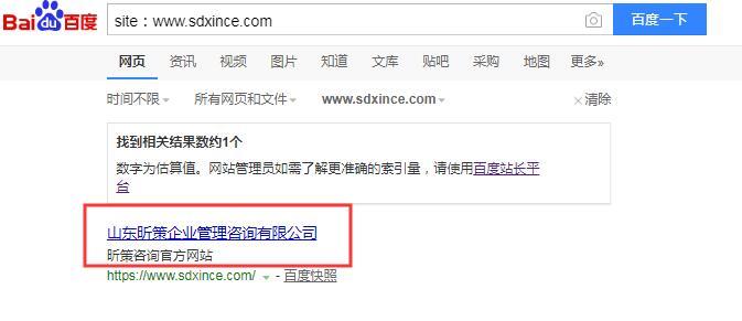 QQ截图20191119113852