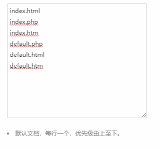 QQ浏览器截图20191119141118