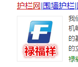 QQ图片20191119174806